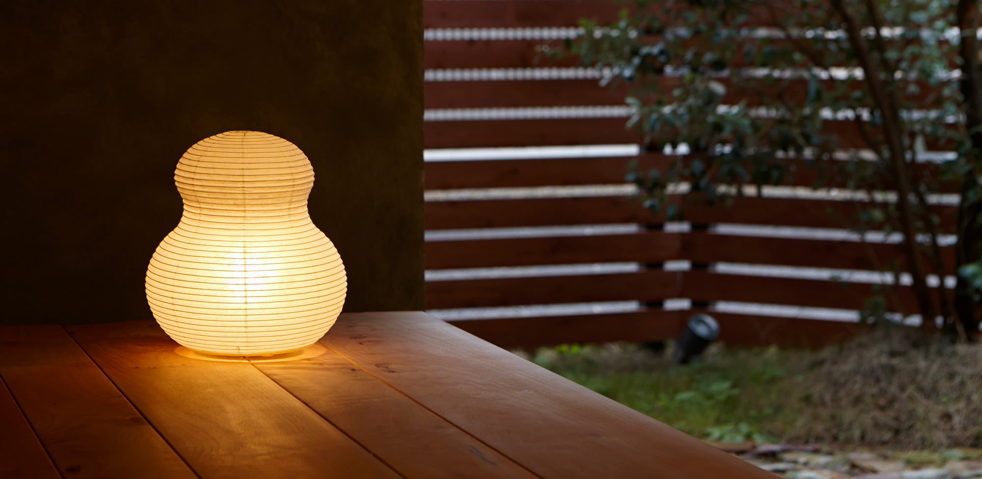 Asano, Paper Moon, Table Light, Task Light, Shigeru Uchida,